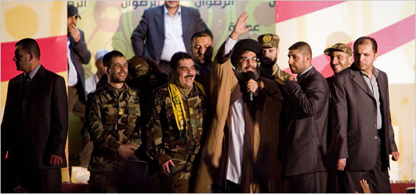 Samir Kuntar and Hezbollah leader