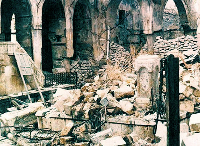 Aleppo Synagogue